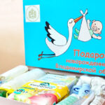 Одарят новорожденных, одарят юбиляров