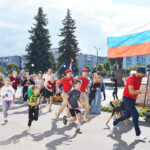 Флаг в руки