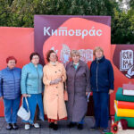 Кольчугинцы на «Китоврасе»